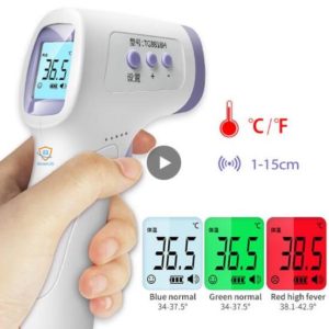 DT-8806H Infrared Thermometer, DT-8806S Infrared Thermometer, MEIBAN TG8818H Infrared Forehead Thermometer, DT-8806H Forehead Thermometer, Shenzhen Everbest Machinery Industry Co Ltd, DT-886 Thermometer, Surezen X6 Thermometer, HT-801 Con-contact Thermometer, DT-8806 Thermometer, CEM DT-8806H, SANYUAN Thermometer,