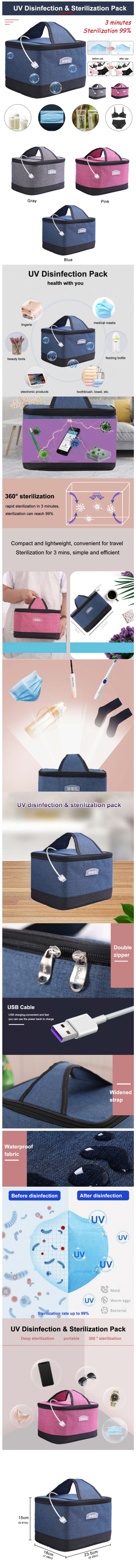 UV Disinfection Pack, UV Disinfection Bag, UV Light Pack, UV Sterilization Pack, Mask Sterilization Box, Sterilizer Bag, Sanitizer Box, Sanitizer Pack, UVC Disinfection Bag,