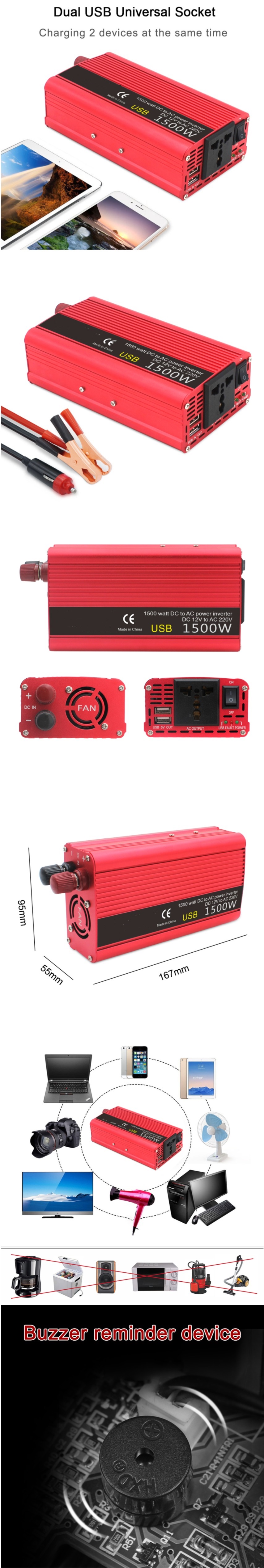 Car Power Inverter, DC 12V to AC 220V Inverter, Modified Sine Wave Inverter, 1500 Watt DC to AC Power Inverter, LVYUAN DX-GAX1500W, 2000W Universal Car Inverter, Auto Accessories,