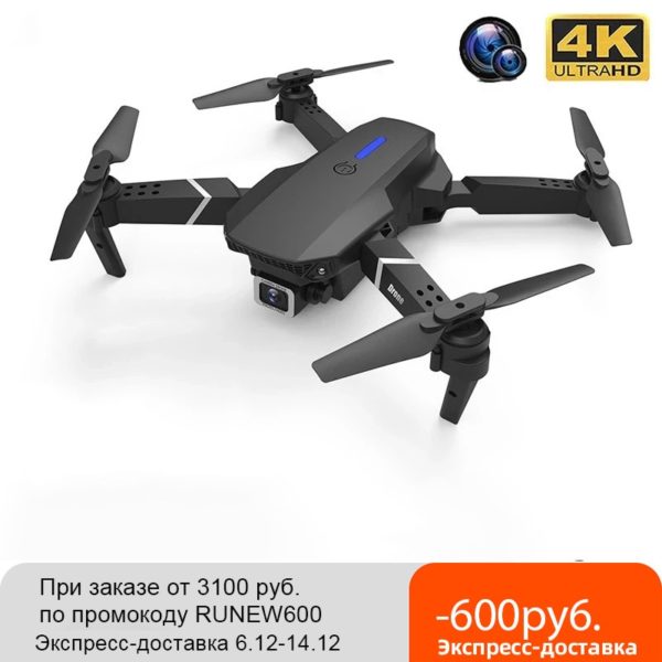 BOSEUS Drone 4k profession HD Wide Angle Camera 1080P WiFi fpv Drone Dual Camera Height Keep Drones Camera Helicopter Toys