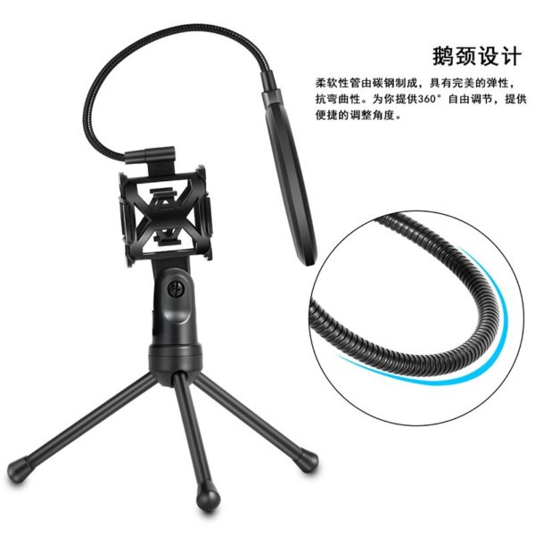 BOSEUS Professional Microphone Desktop Stand Recording Equipment Adjustable Shockproof Tripod Mount Table Microphone Holder - Image 3