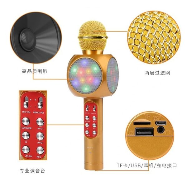 BOSEUS Wireless Karaoke Microphone Portable Bluetooth Speaker Built-in LED Lights FM Radio for iOS Android Phone Tablet Laptop - Image 6