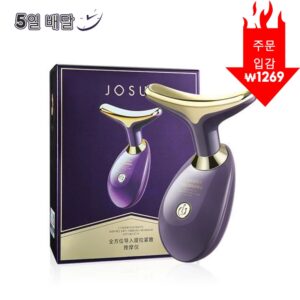 Skin lifting firming massage Neck Beauty Device Facial Slimming Massager Anti Wrinkle Remove Anti Age 피부 리프팅 및 퍼밍