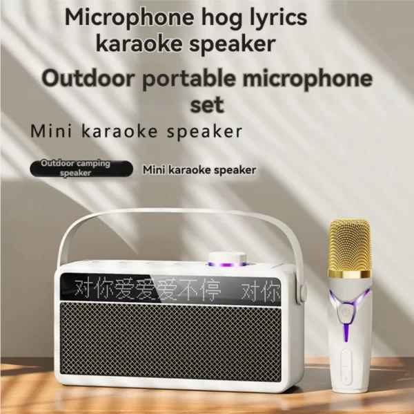 New Portable Bluetooth Speaker With Lyrics Display Smart Speaker Outdoor Home Speaker With Microphone Karaoke All-In-one Speaker - Image 4