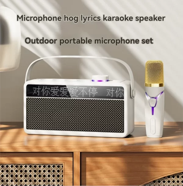 New Portable Bluetooth Speaker With Lyrics Display Smart Speaker Outdoor Home Speaker With Microphone Karaoke All-In-one Speaker - Image 5