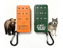 Ultimate Portable Electronic Bear Deterrent & Personal Safety Alarm
